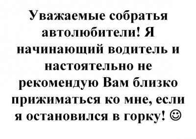 Безымянный.jpg