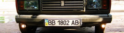 IMG_0665a-6.jpg