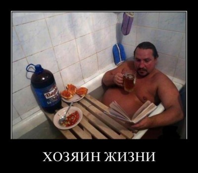 1306324763_demotivatory_25.jpg (66 КБ) 8033 просмотра 1306324763_demotivatory_25.jpg