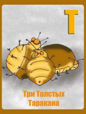 t.jpg