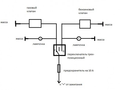 Безымянный.jpg