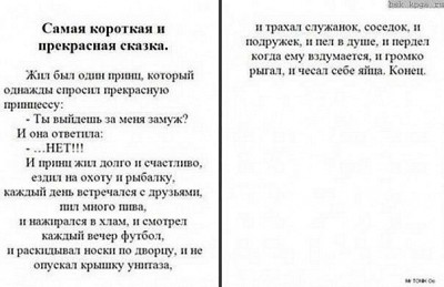 x_861b3d0d.jpg (57.58 КБ) 5159 просмотров x_861b3d0d.jpg