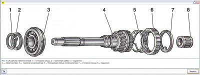 Снимок.JPG (94.04 КБ) 37296 просмотров Снимок.JPG