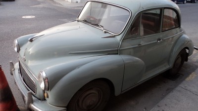883 раритет.JPG