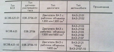 23082011660.jpg