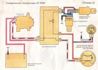 Генератор.jpg
