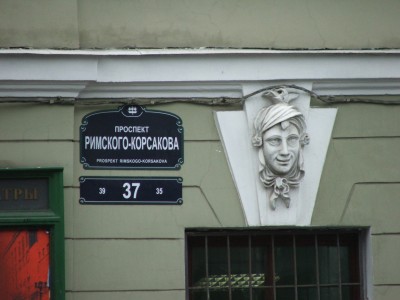 DSCF1013.JPG