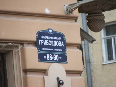 DSCF0984.JPG