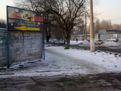12022011950.jpg