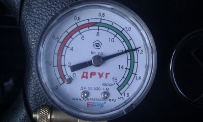 IMAG0068.jpg