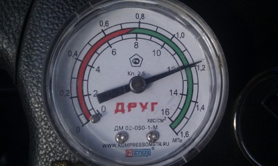 IMAG0069.jpg