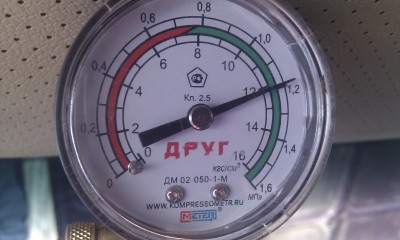 IMAG0070.jpg