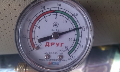 IMAG0071.jpg
