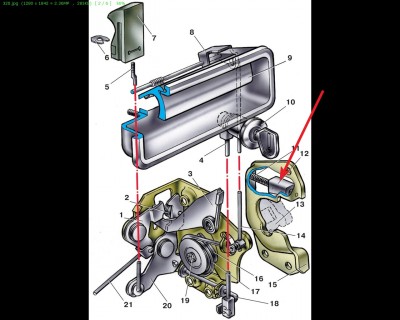 2012-05-17 20 57 02.jpg