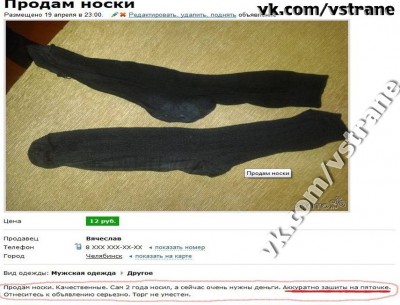 3mvja7R8Gz8.jpg