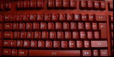 5TGC8lqXLmA.jpg