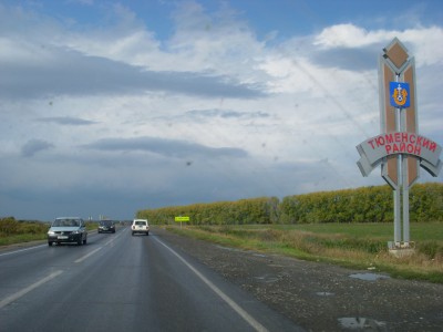 DSCN4599.JPG