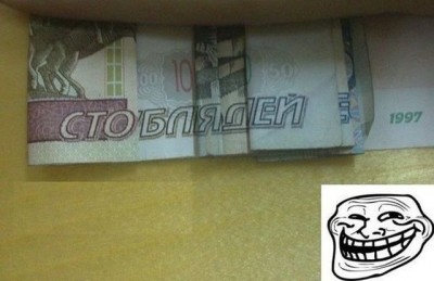 стобля.jpg