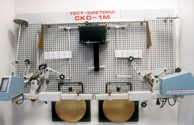 Стенд2.jpg