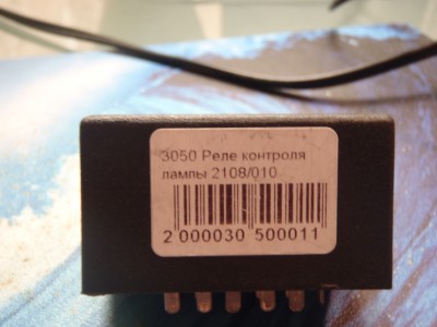 PB060516.JPG