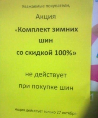 1352444175_23.jpg