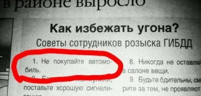 1352444194_20.jpg