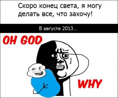 ахаха.jpeg