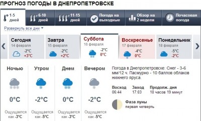 Безымянный.jpg