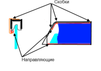 шторки.png