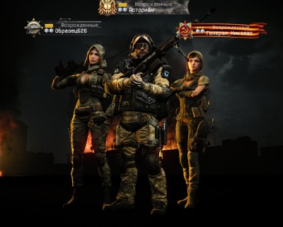 ScreenShot0101.jpg
