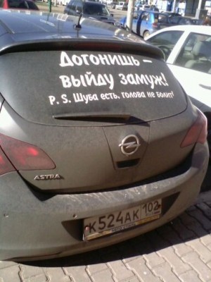 шуба.jpg (36.45 КБ) 5995 просмотров шуба.jpg