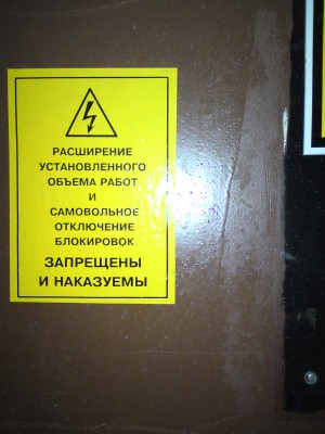 DSC00112.JPG