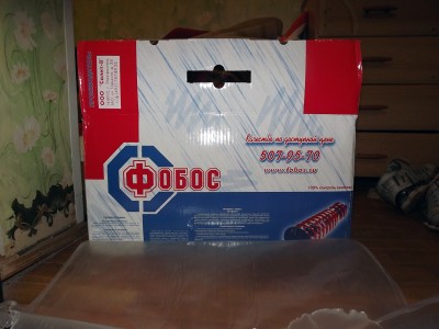 DSCF5074.JPG