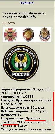 Скрин.jpg