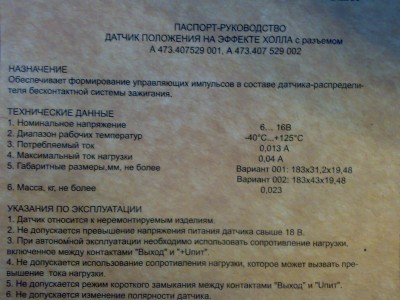 300920132416.jpg