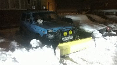 WP_20140120_010.jpg