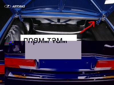 0_b45_6991495f_XL.JPG