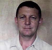 Аватара пользователя