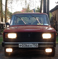 Аватара пользователя