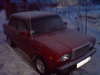 Аватара пользователя