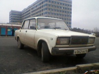 Аватара пользователя