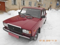 Аватара пользователя