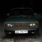Аватара пользователя
