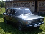Аватара пользователя