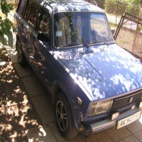 Аватара пользователя