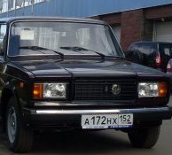 Аватара пользователя