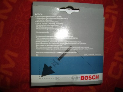 DSCF0644.JPG