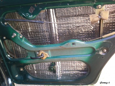 Фотка 4.jpg (271.56 КБ) 9261 просмотр Фотка 4.jpg