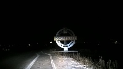 image.jpg (75.7 КБ) 11947 просмотров image.jpg