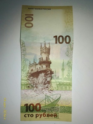 P_20161014_132020_1_p~2.jpg (1.45 МБ) 5219 просмотров P_20161014_132020_1_p~2.jpg